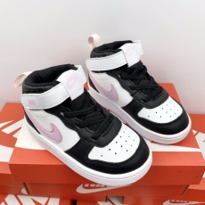 Nike Kids Shoes